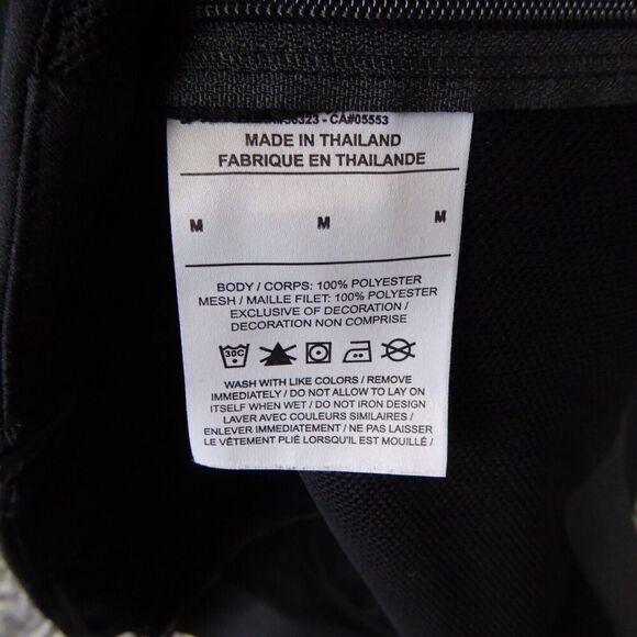 Mizzou Tigers Nike Windbreaker Men's Medium Black Track Full Zip Jacket Side Zip - Picture 8 of 10